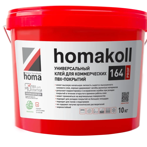 Универсальный клей homakoll 164 Prof 5кг